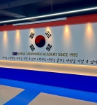 키즈석사체육관