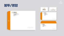 디자인톡구미인쇄