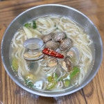 쭈야분식