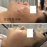 아름드리뷰티