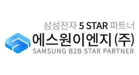 에스원이엔지