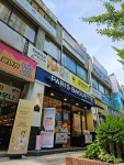 파리바게뜨 선학역점