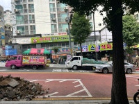 스타식자재할인마트