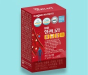 웰니스이너셀