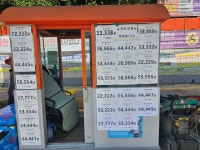 E1 영도LPG충전소