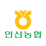 안산농협 연성지점