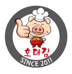 호대감뒷고기구이전문점