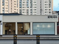 모락국수