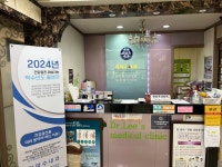 이덕수내과의원