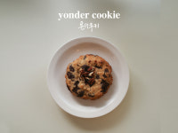 욘더스콘 나주점