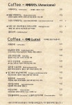 번츠커피BUNTSCOFFEE | 번츠커피