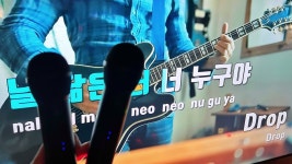 쏘플파티룸 수원 스테이행궁
