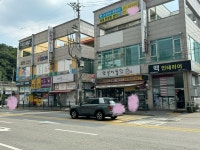 어정역모두공인중개사사무소