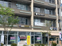 KTX울산공인중개사사무소