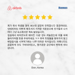 블루문