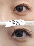 뷰티쏠대곡점 플라즈마블라스트