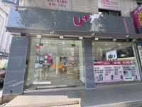 LG유플러스 석촌동 엄마손백화점점