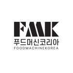 푸드머신코리아