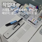 프린트잇 전남대점