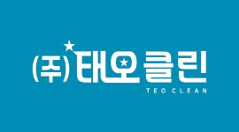 태오클린