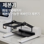 프린트잇 전남대점