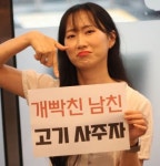 수제국수 부산시청점