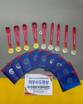 국가대표 곡정 태권도장