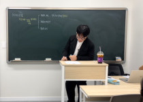 에임국어과학학원