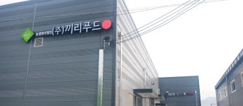 끼리푸드