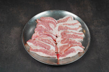 커큐민흑돼지