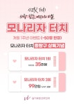 슬기로운산부인과의원