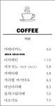 카페 리보키