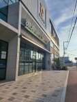 이서농협하나로마트 본점