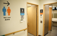 명지성모병원생명관