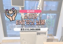 메디아트랩