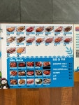 자갈치브라더스 옥천점