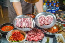커큐민흑돼지