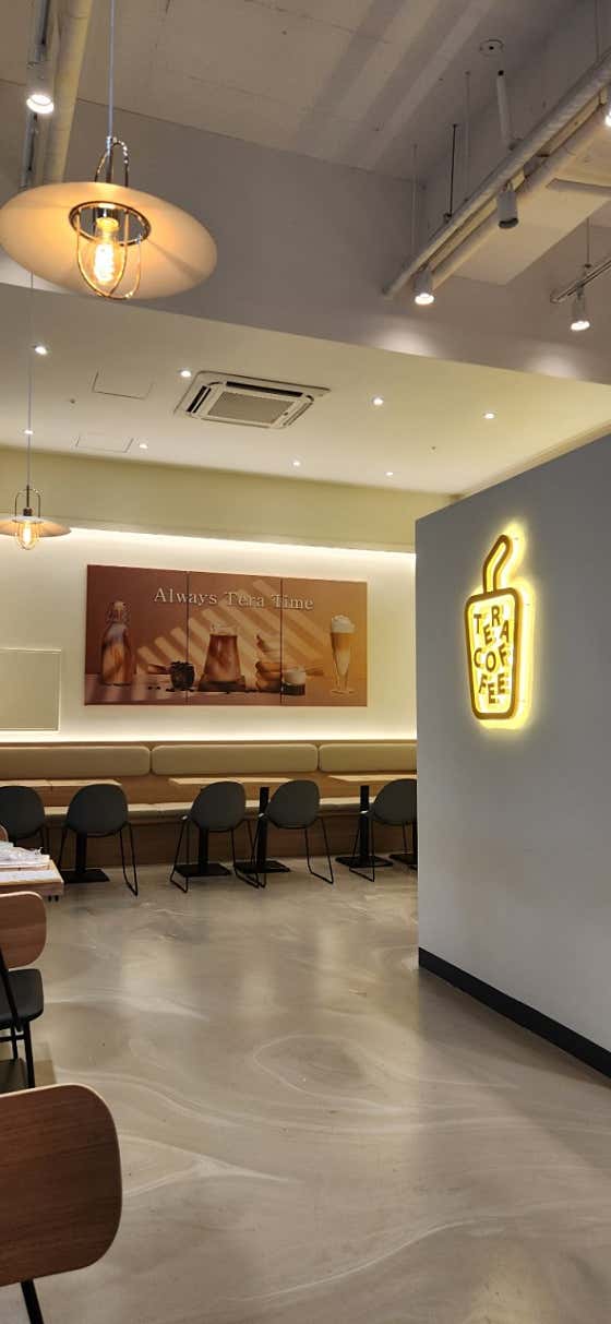 테라커피 김포구래점 사진