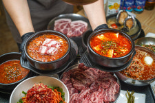 커큐민흑돼지