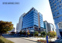 오름건설
