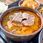 교동따로식당