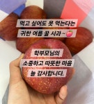 리드인 남원주구곡점