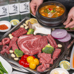 한우장터