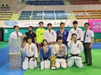 진주유도관