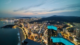 부산엑스더스카이