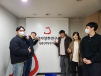 밥벗 박달로62