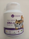 루미니약국