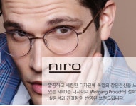 두잉누진다초점문정안경원