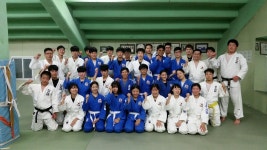 진주유도관