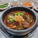 비봉산뼈다귀감자탕